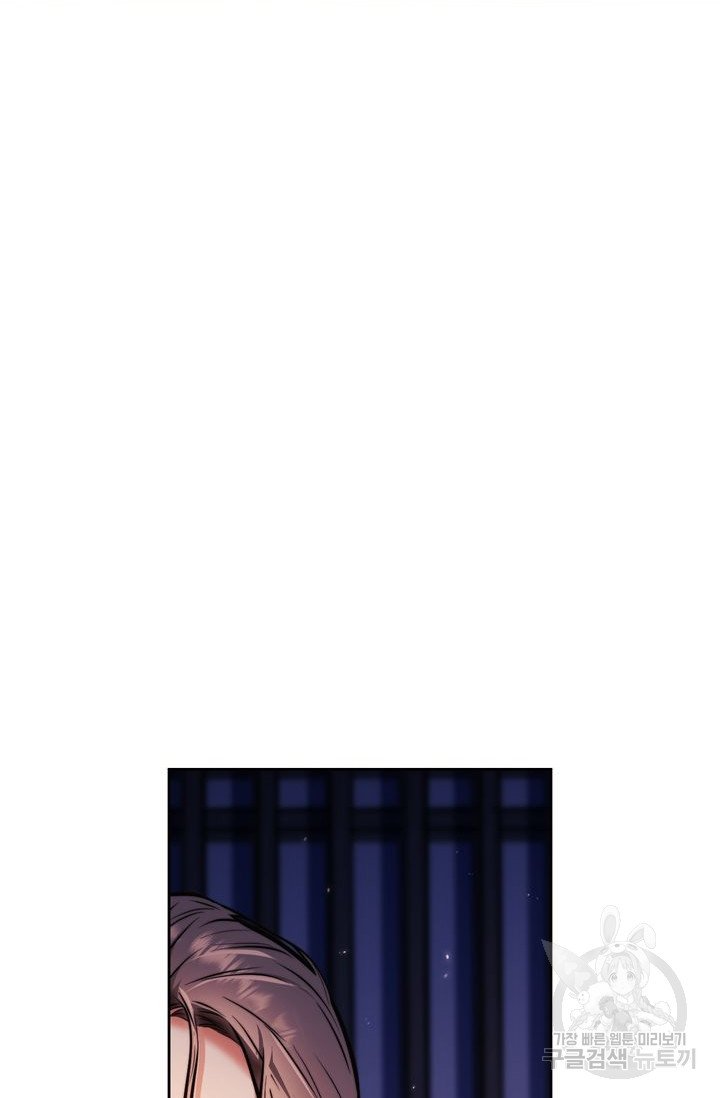 [18+] trăng nơi đỉnh núi chapter 16.1 19