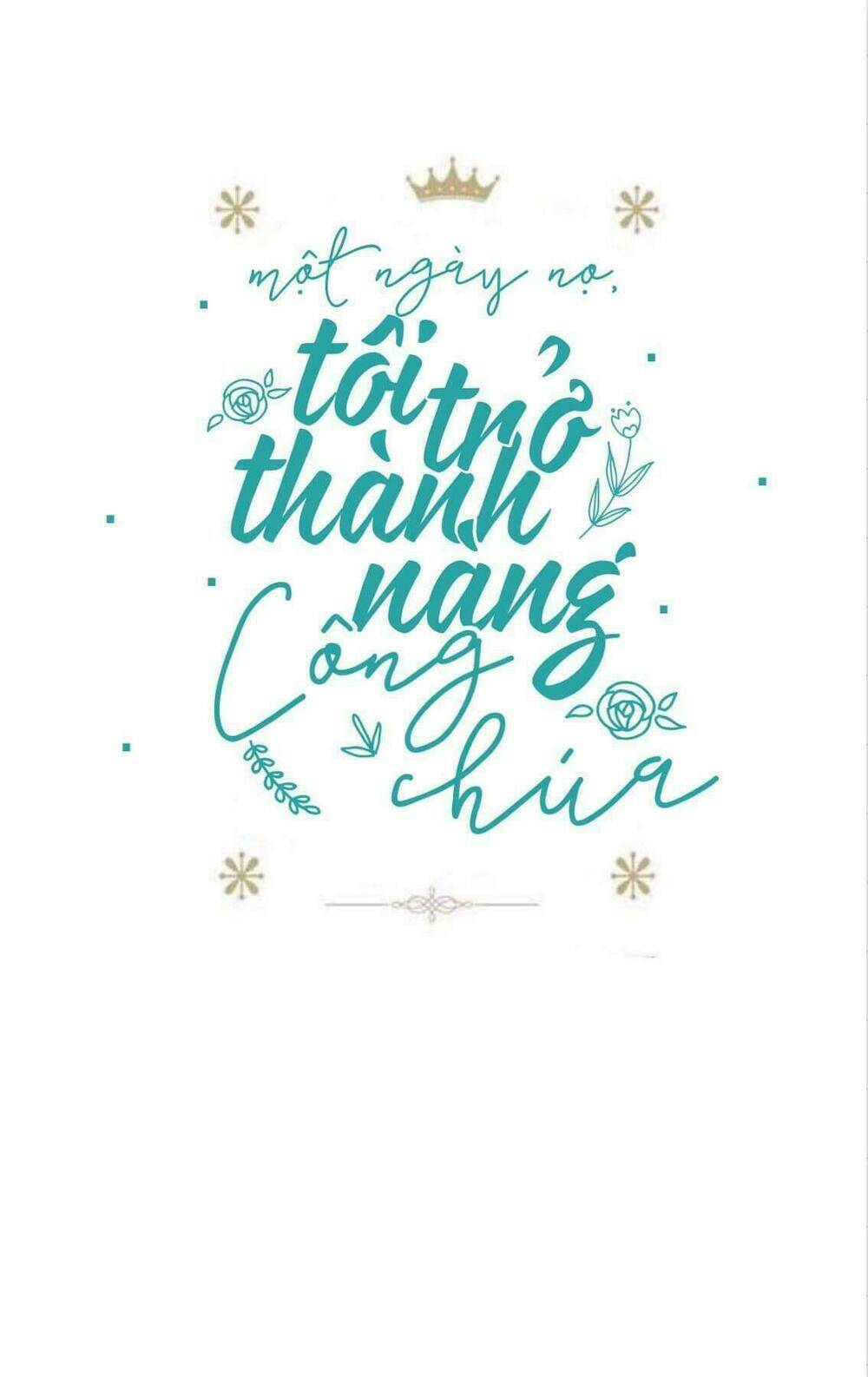 một ngày nọ ta trở thành công chúa chapter 20.5 2