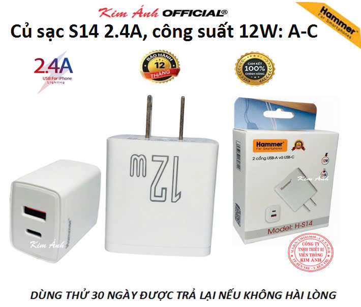Củ sạc Ham mer H-S14, dòng điện 2.4A công suất 12W có 2 cổng (Type C và cổng USB), Check Qr hàng chính hãng