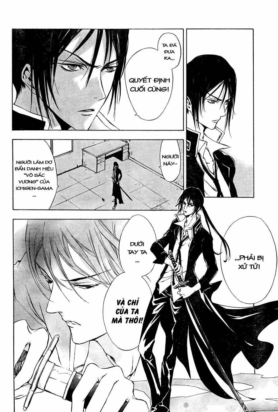 k - stray dog story chapter 5 29