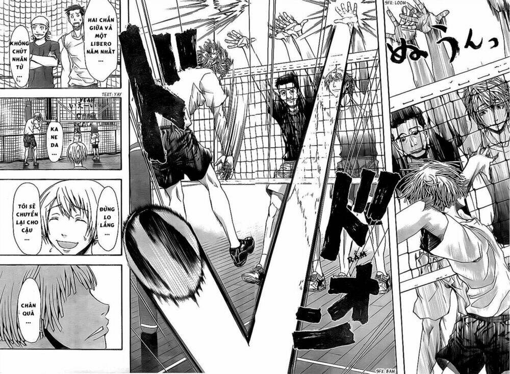 harigane service chapter 8 8