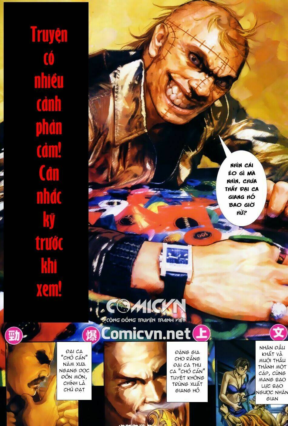 hỏa hồng niên đại hắc cốt đường chapter 25 2