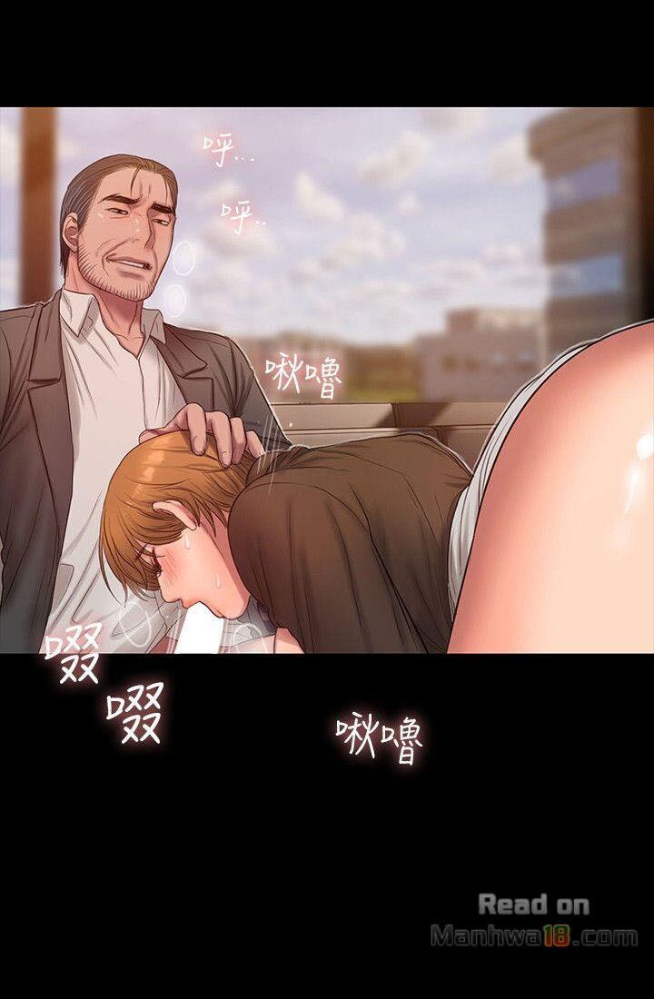 chạy trốn chapter 32 41