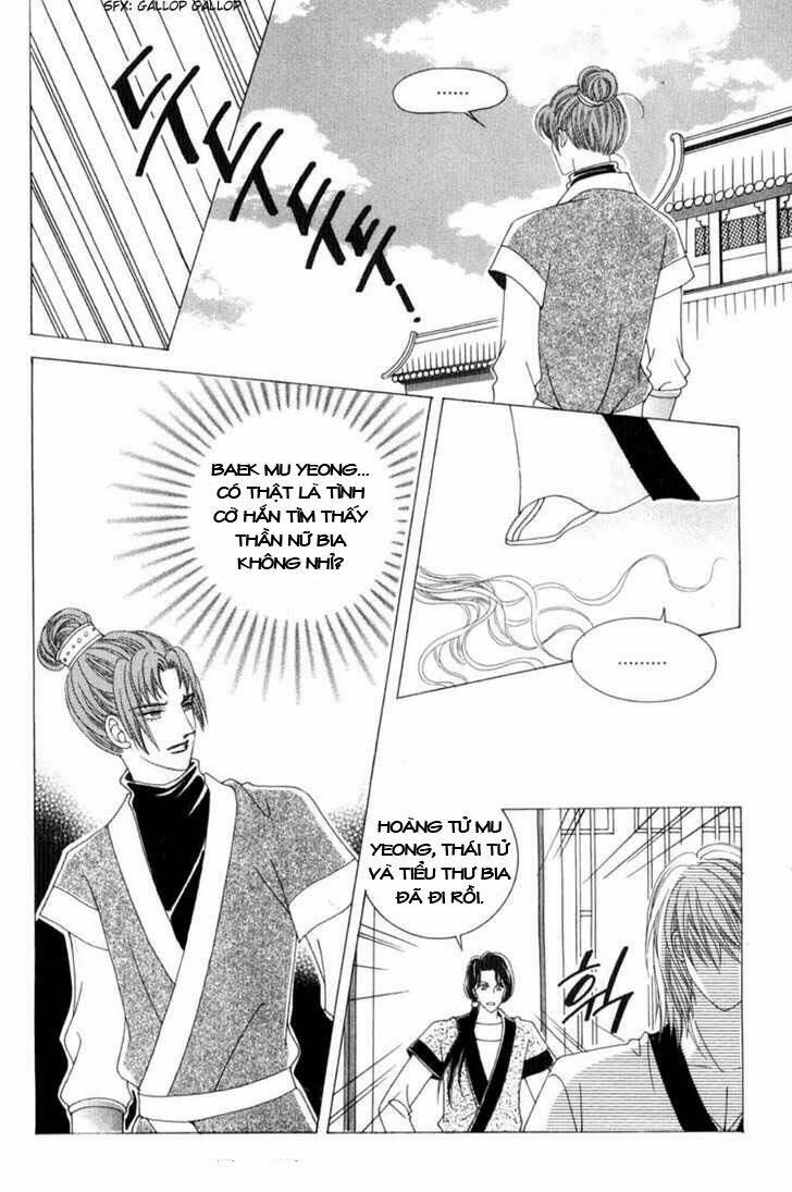 crazy girl shin bia - nữ hoàng rắc rối chapter 17 24