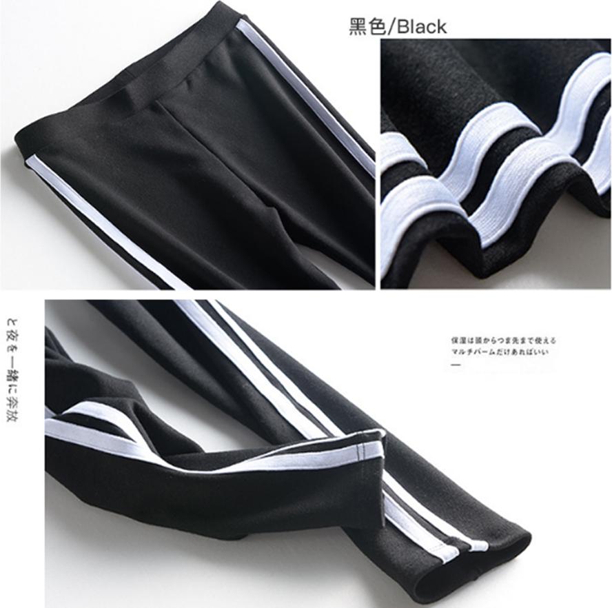 Quần legging nữ chất thoáng mát