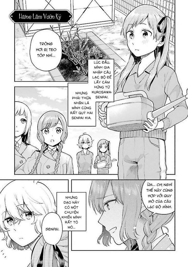 a kiss and a white lily chapter 35.1 13