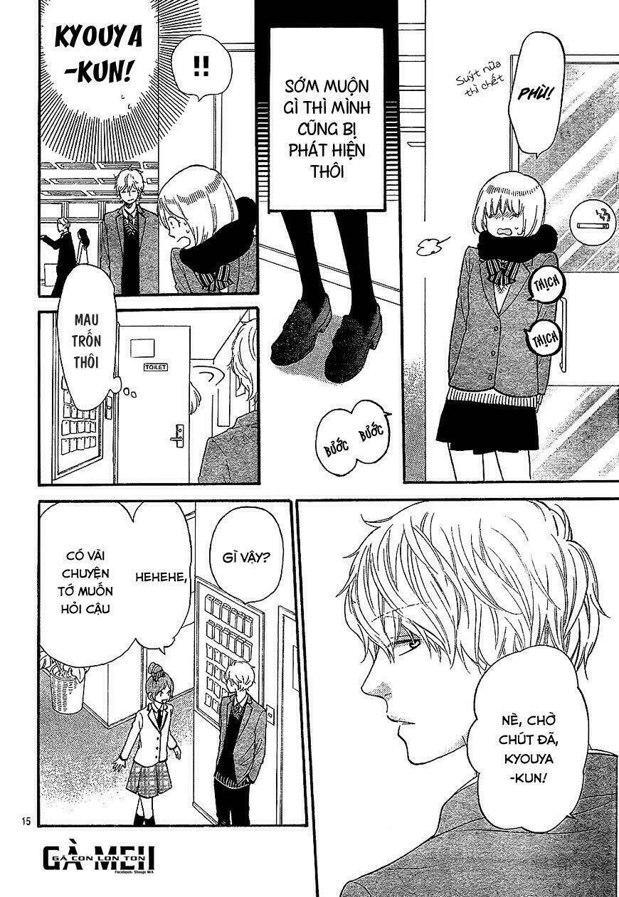 ookami shoujo to kuro ouji chapter 58.5 18