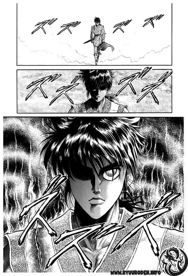 chú bé rồng - ryuuroden chapter 21 37