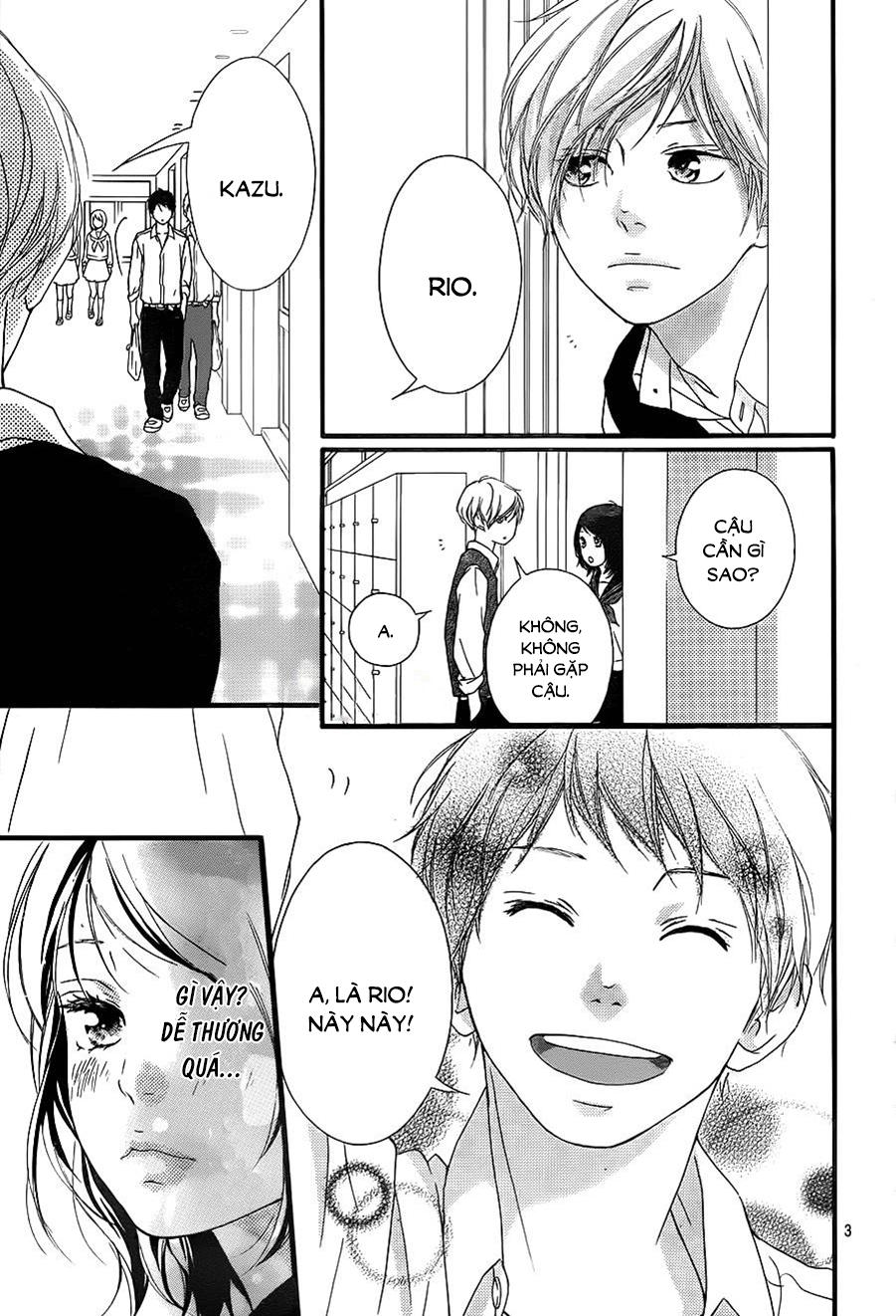 omoi, omoware, furi, furare chapter 11 5