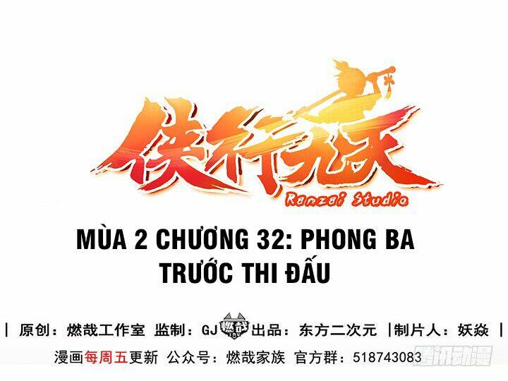 hiệp hành cửu thiên chapter 108 1