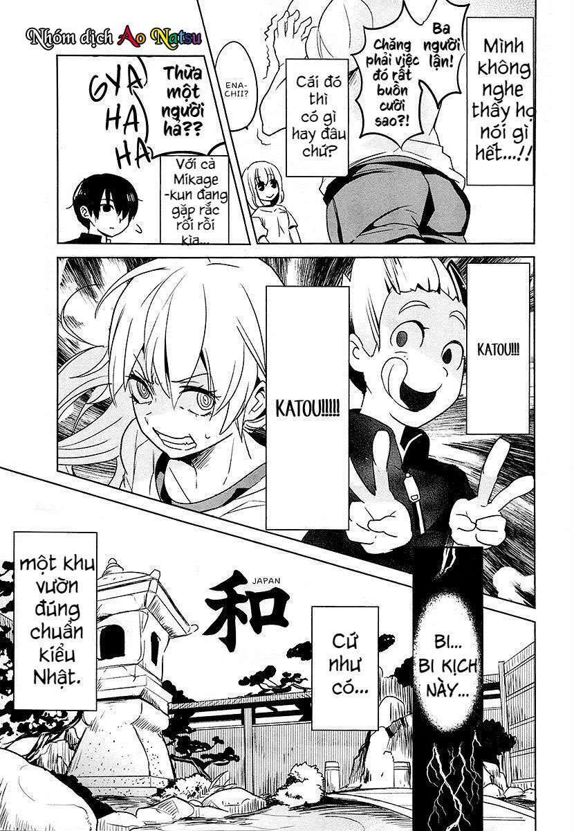 takahashi-san ga kiite iru chapter 6 5