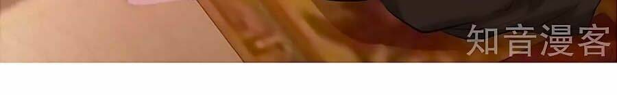 gian phi như thử đa kiều chapter 39 29