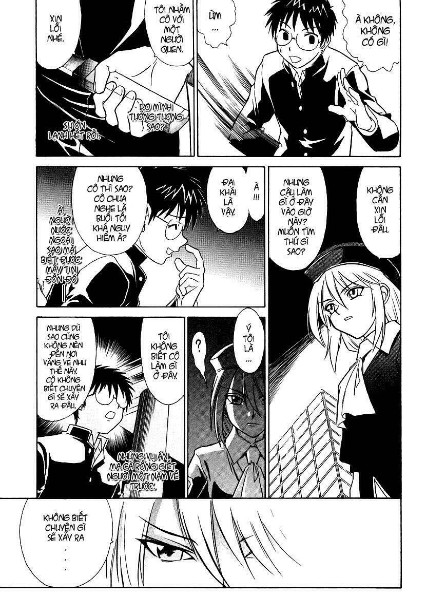 melty blood chapter 1 23