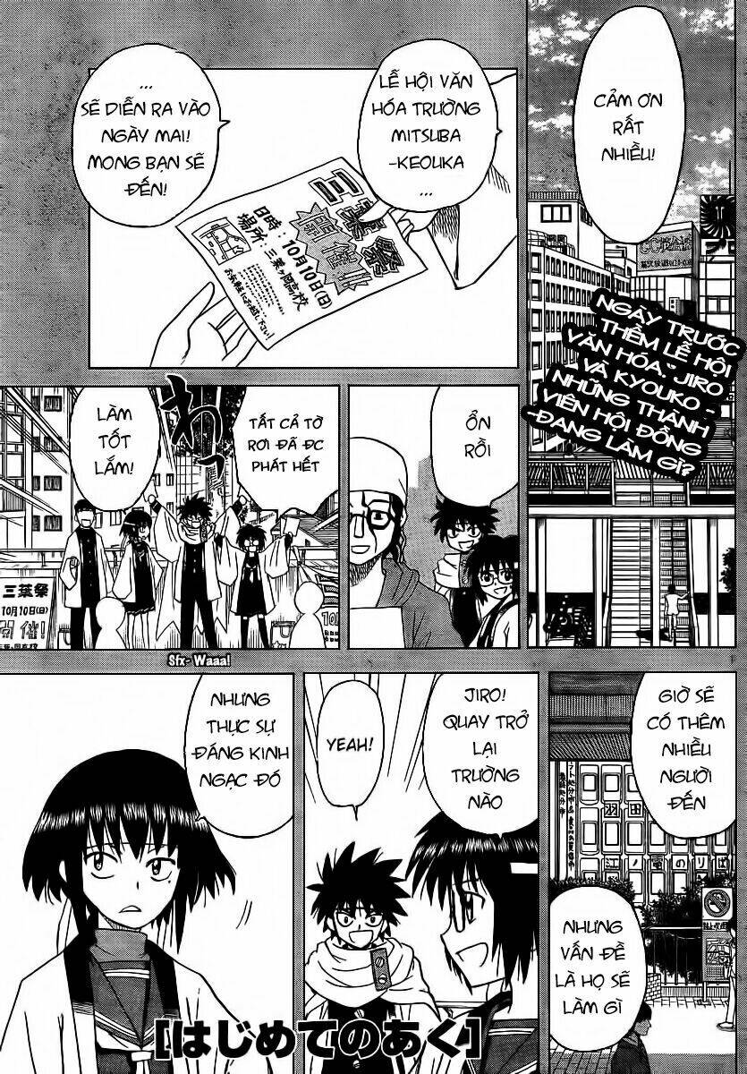 hajimete no aku (caf) chapter 84 1