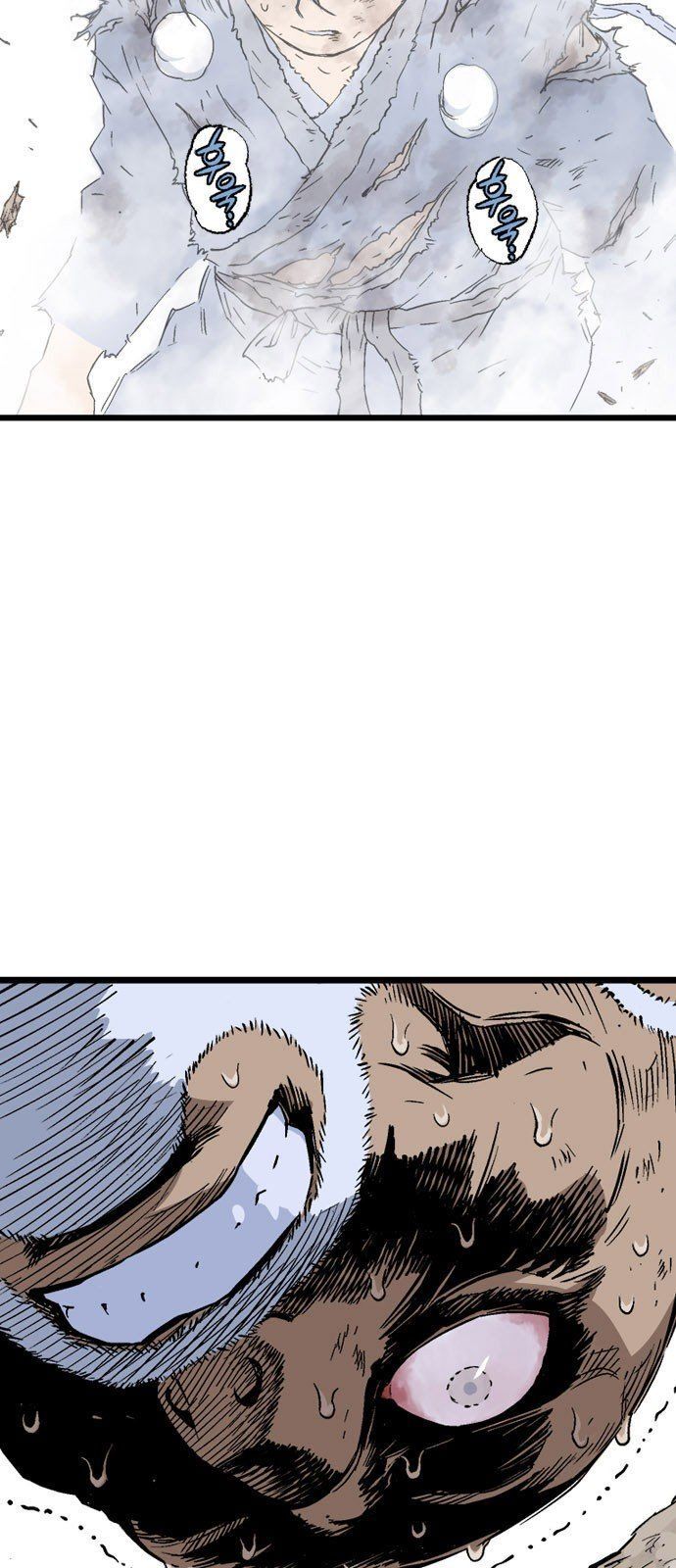 cao thủ 2 chapter 98 23