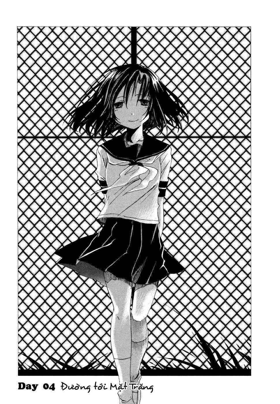 watashitachi no tamura-kun chapter 4 4