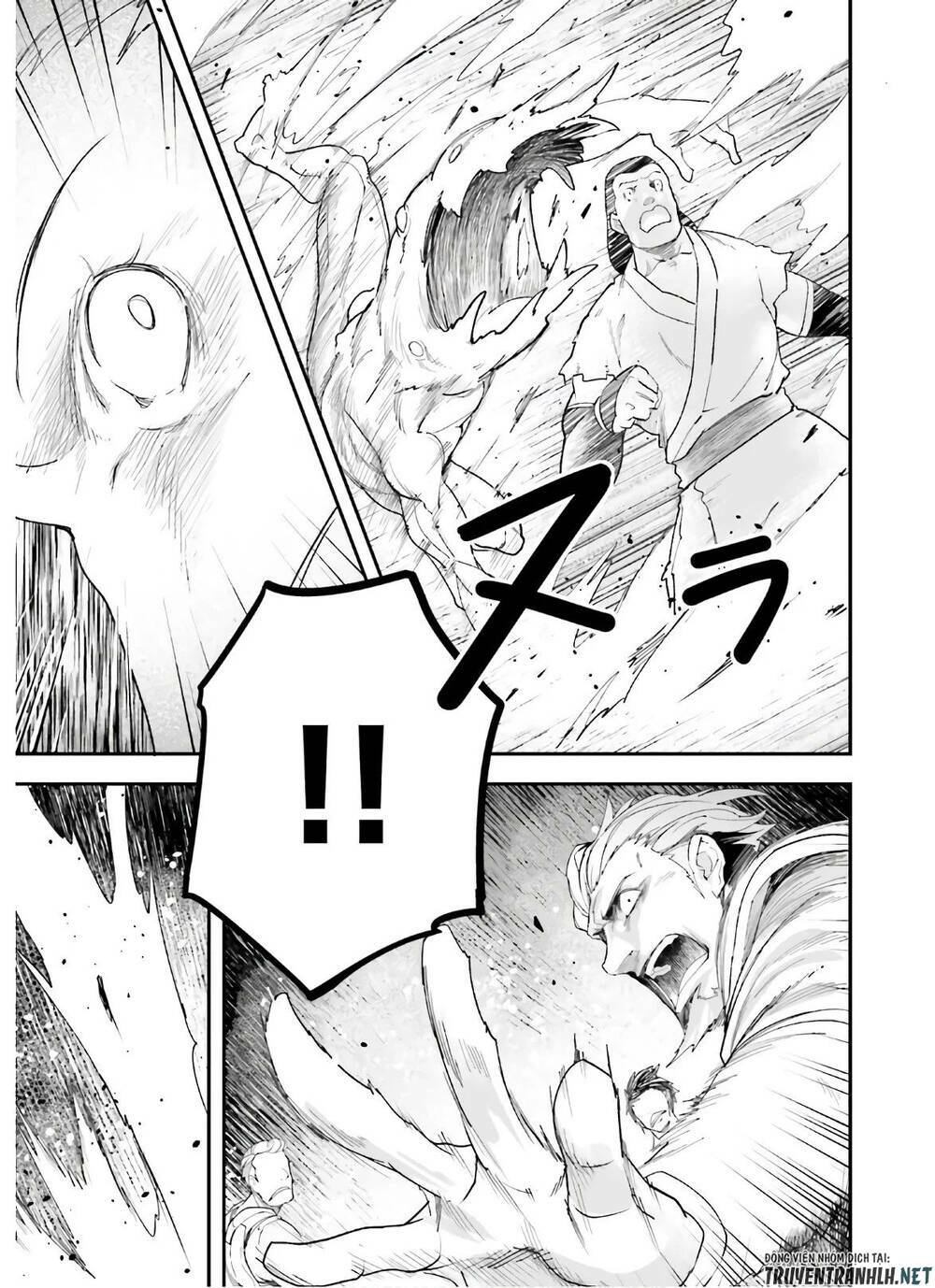 tên thường dân lv.999 chapter 47 29