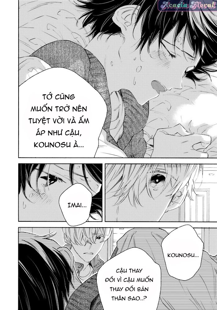 seishounen no tame no yuuryou tosho chapter 4 17