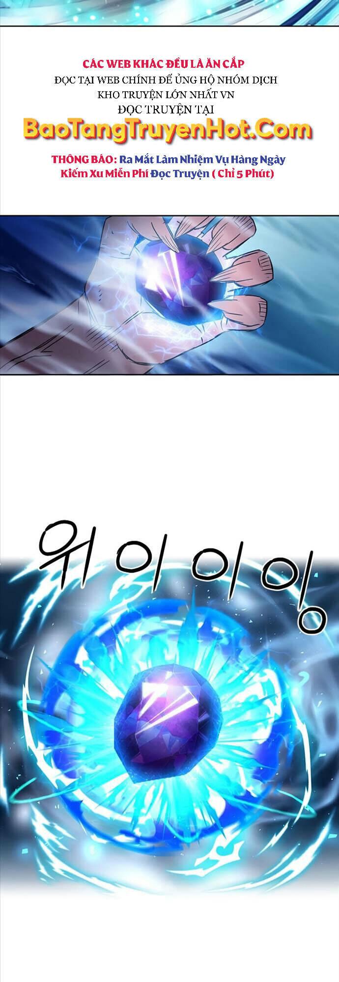 druid tại ga seoul - người hóa thú chapter 73 29