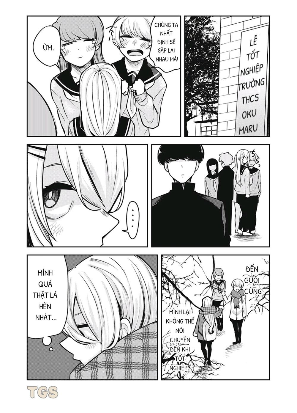 doppel-san chapter 27 8