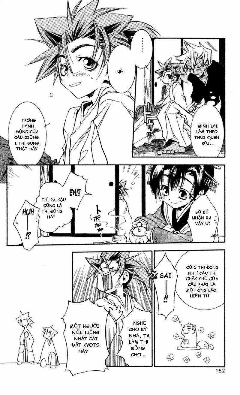 peace maker kurogane chapter 14 26