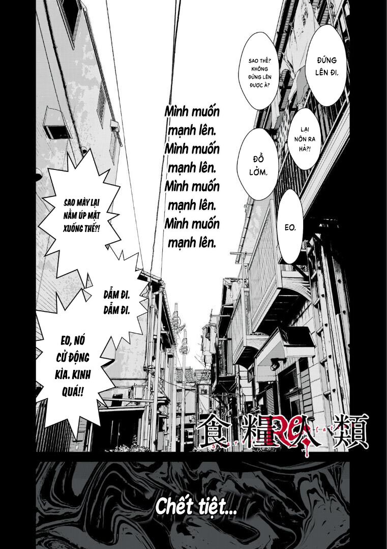 shokuryou jinrui re: starving re:velation chapter 28 2