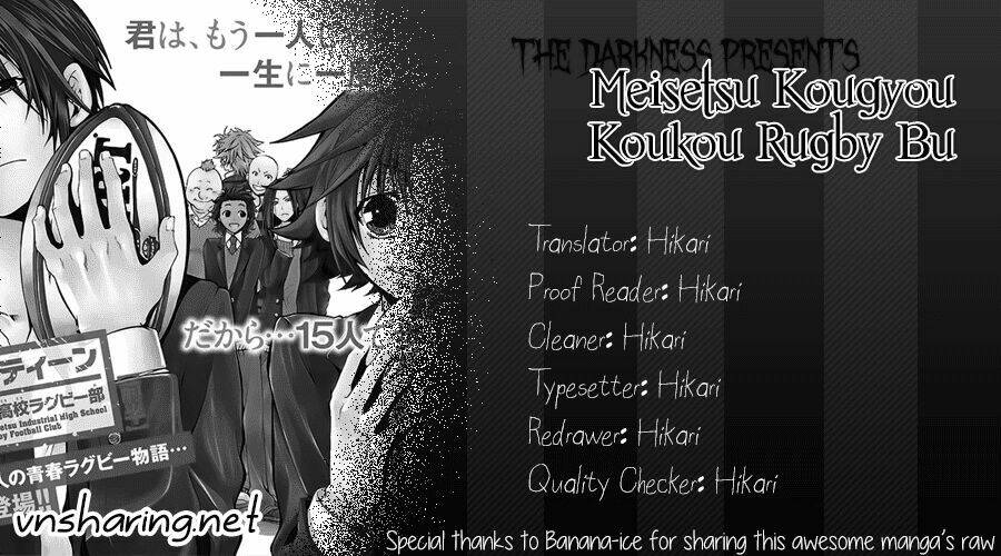 15: meisetsu kougyou koukou rugby bu chapter 0.1 1