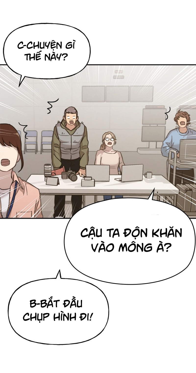 the hip guy chapter 3 71