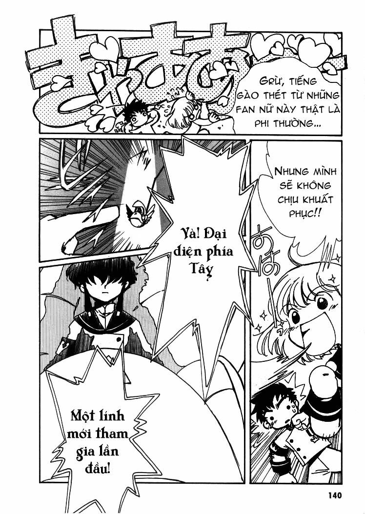 angelic layer chapter 16 4