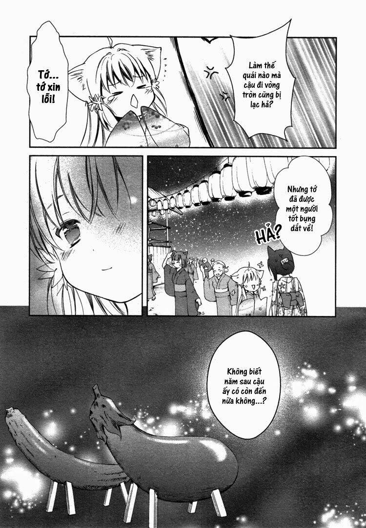 konohanatei kitan chapter 6 22