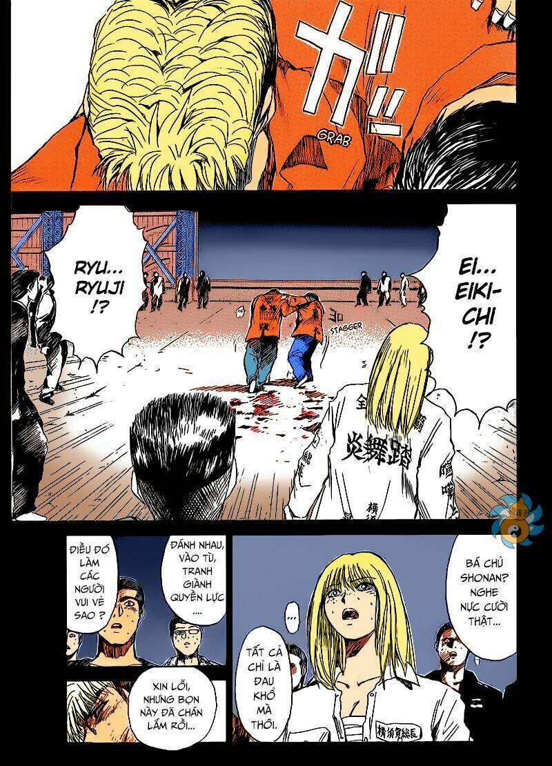 shonan junai gumi chapter 266 27