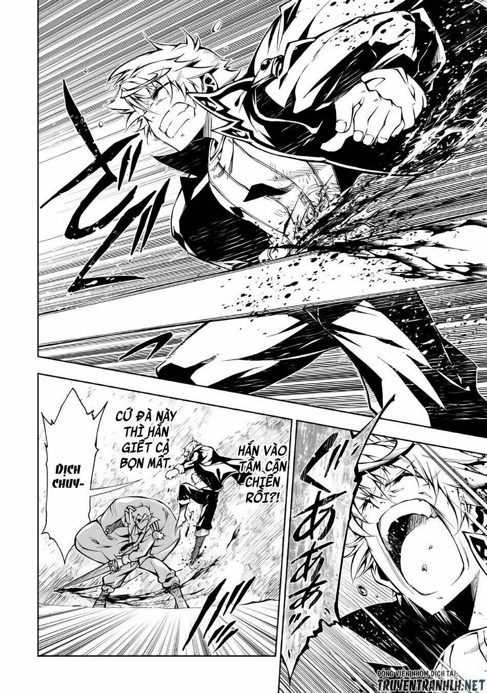 kouritsu kuriya madoushi, dani no jinsei de madou o kiwameru chapter 32 8