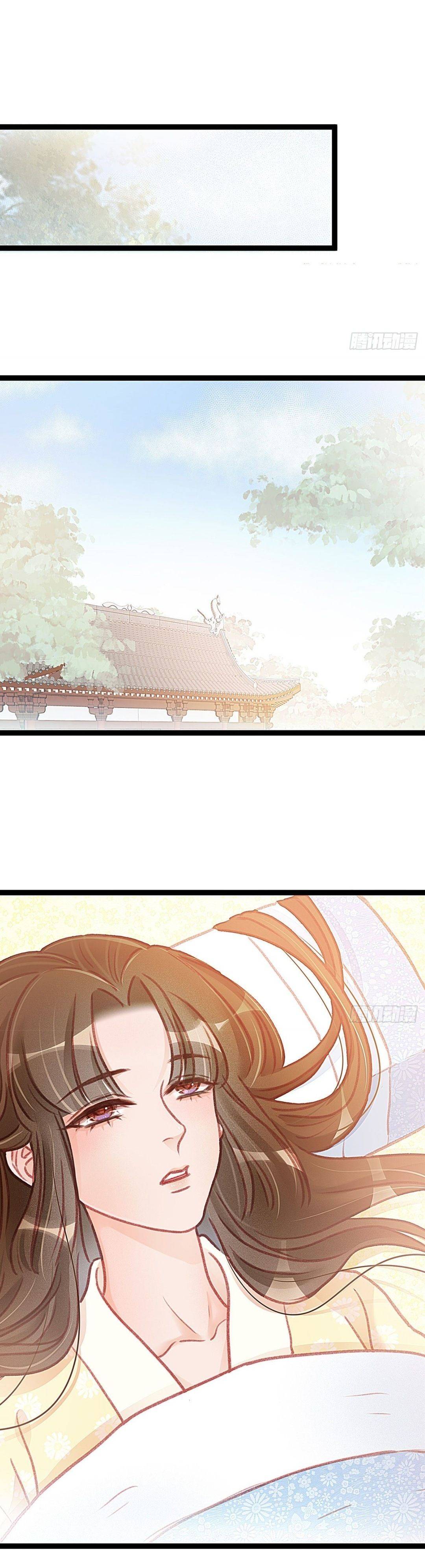 qúy phi muốn trở thành con cá mặn mòi chapter 12 7