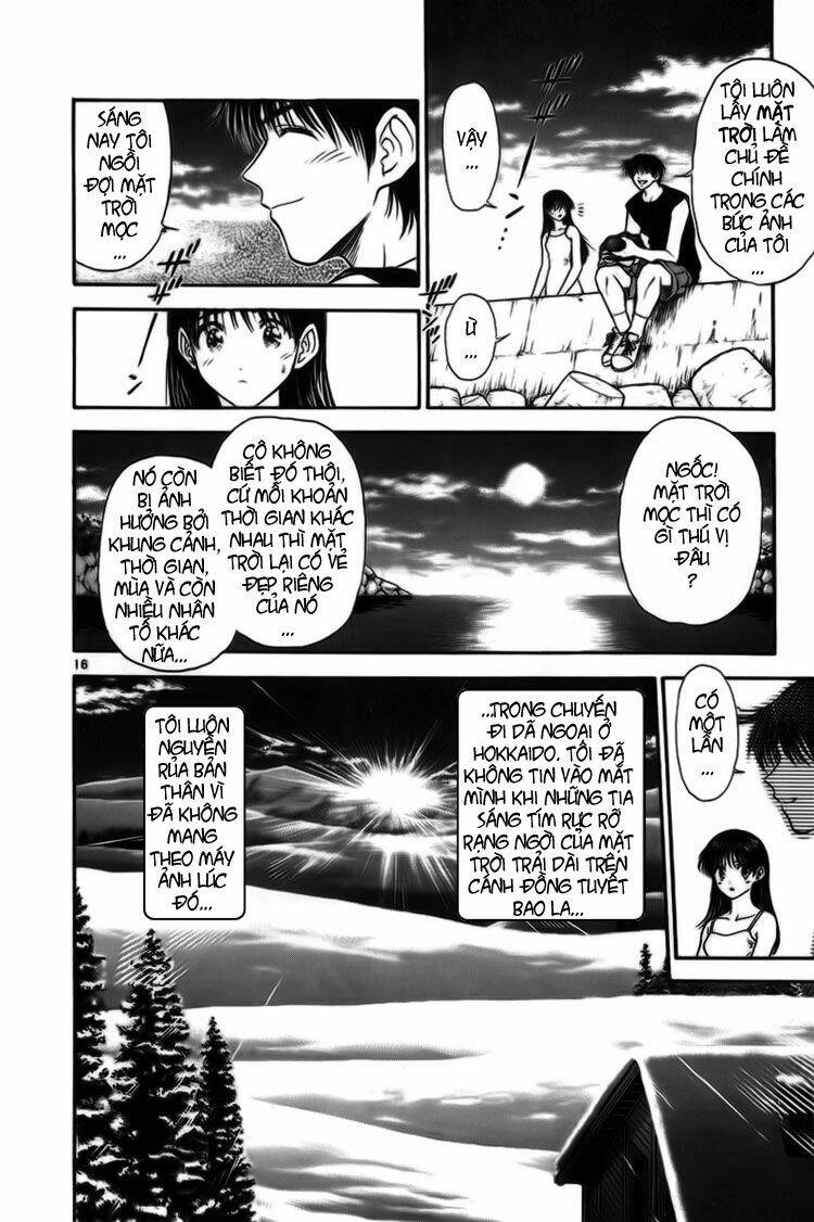 salad days chapter 18 17