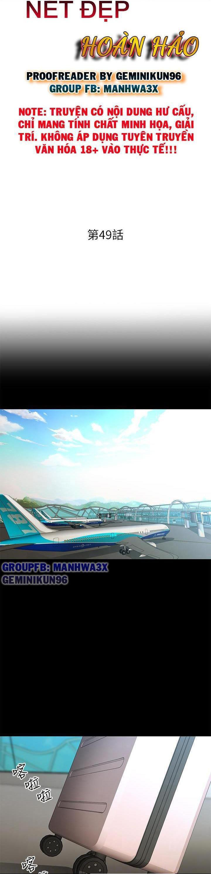 này anh đẹp trai chapter 79 3