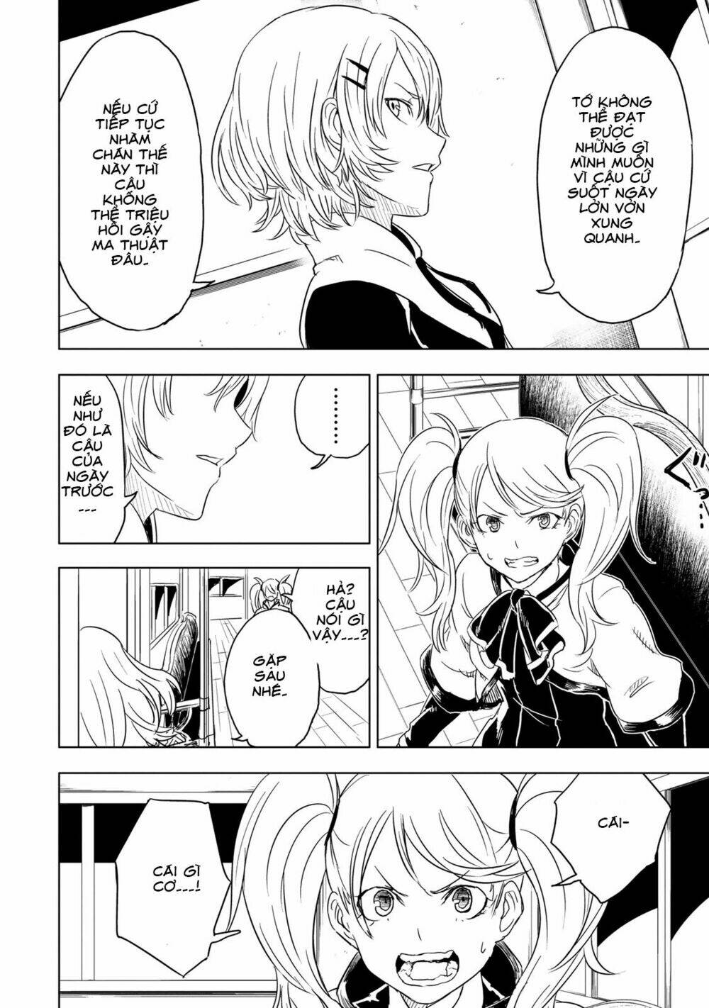 kokuei no junk chapter 8 9