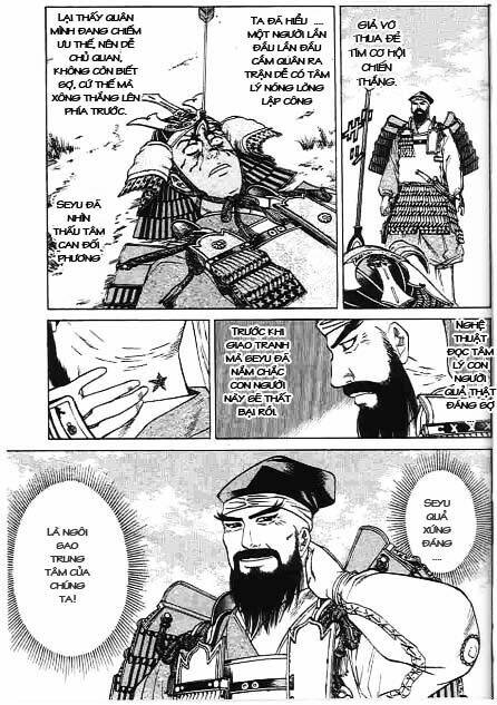 sơn tặc seyu chapter 40 46