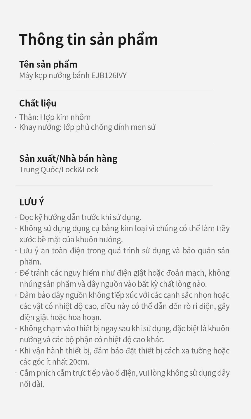 Máy kẹp nướng bánh LocknLock EJB126IVY - Hàng Chính Hãng