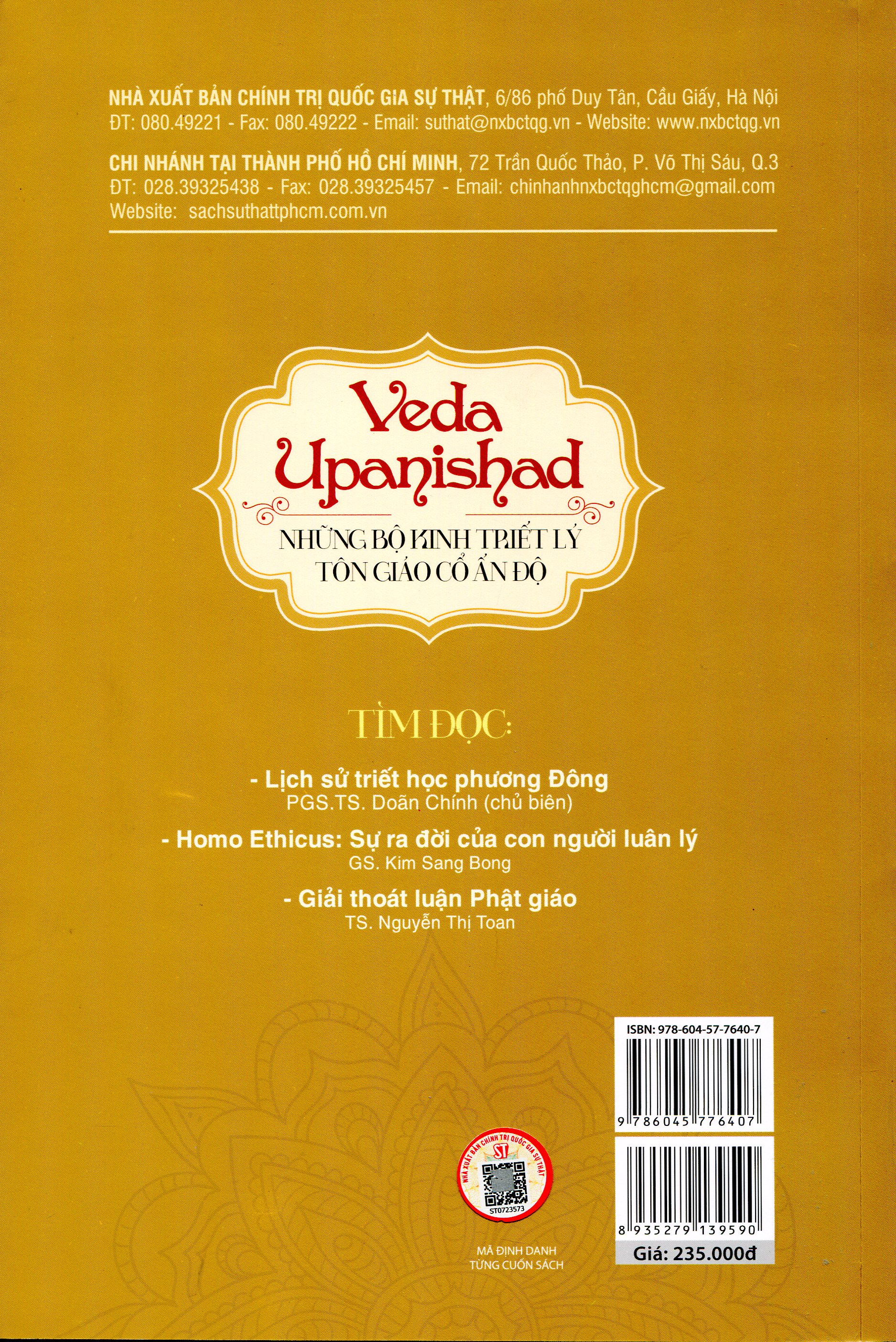 Veda Upanishad - Những Bộ Kinh Triết Lý Tôn Giáo Cổ Ấn Độ