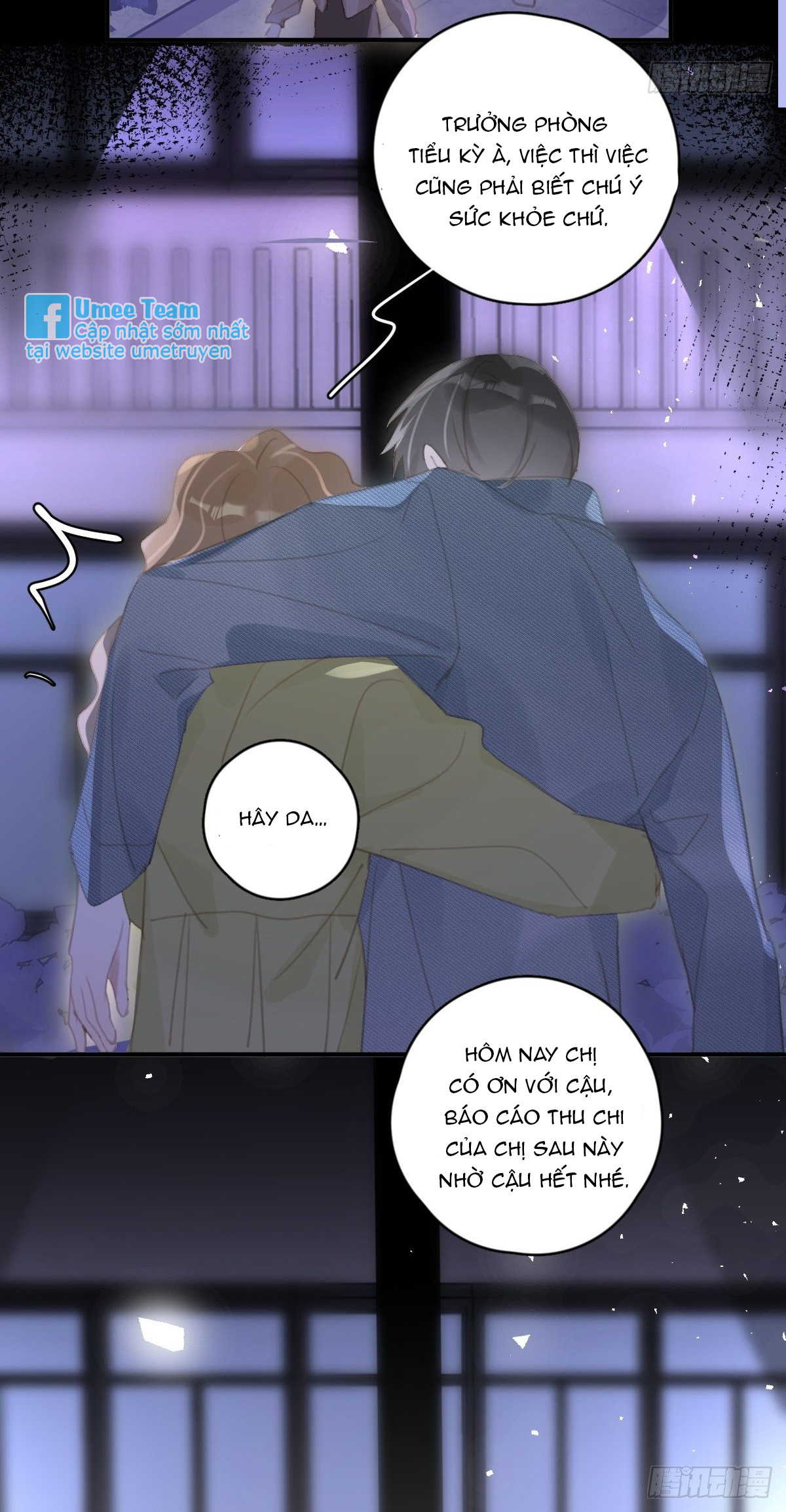 đêm đầy sao nói với em chapter 55 6