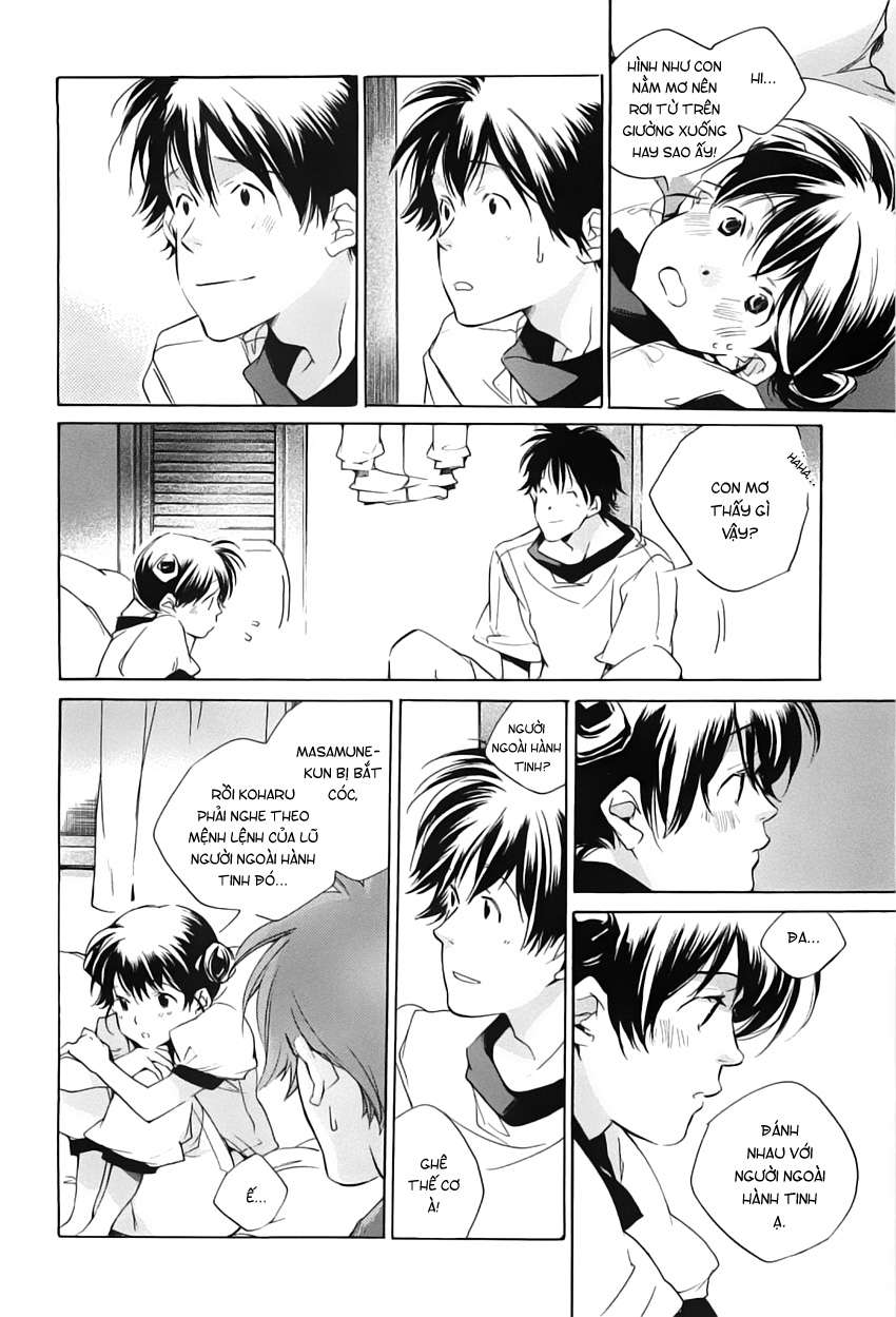 my girl chapter 43 14