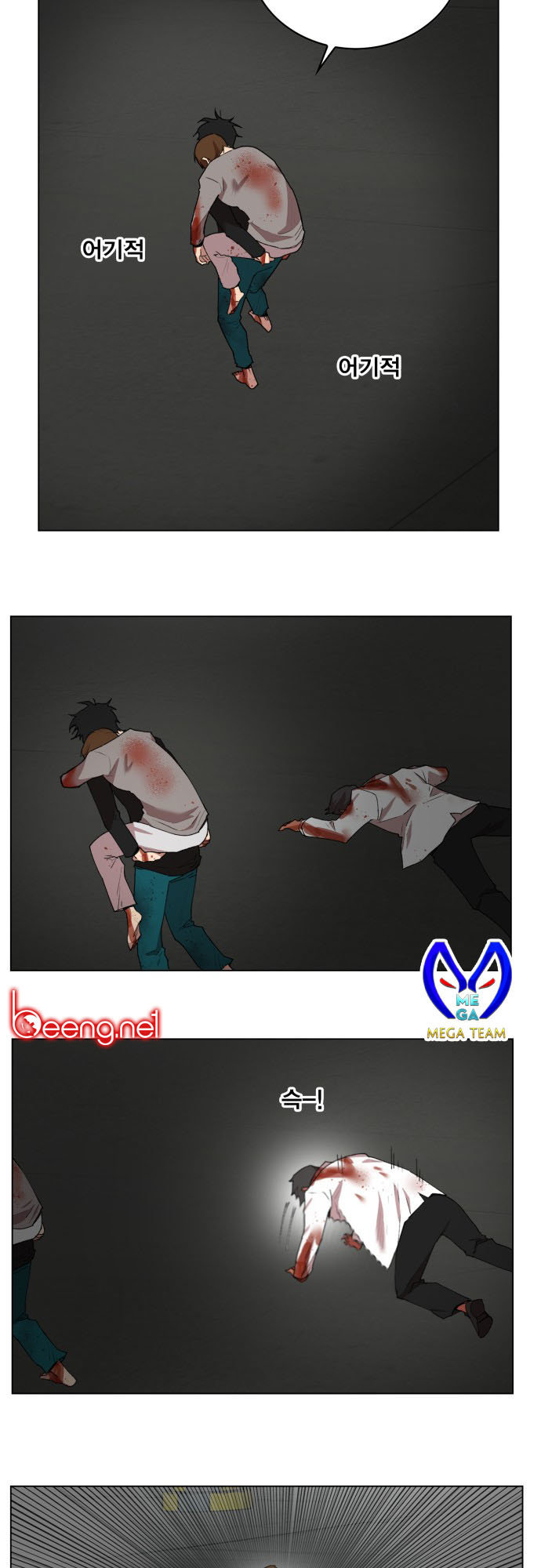 hard core leveling warrior chapter 176 9