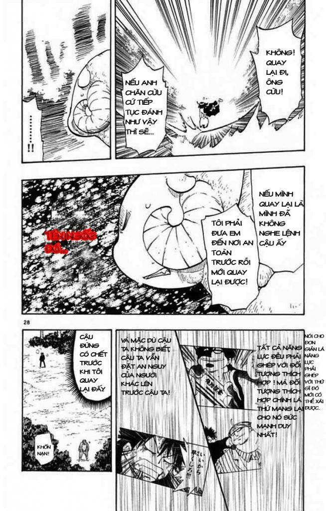 law of ueki plus chapter 2 27