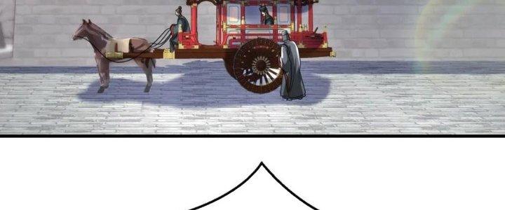 đại tần, ta là con tần thủy hoàng, giết địch thành thần chapter 24 88