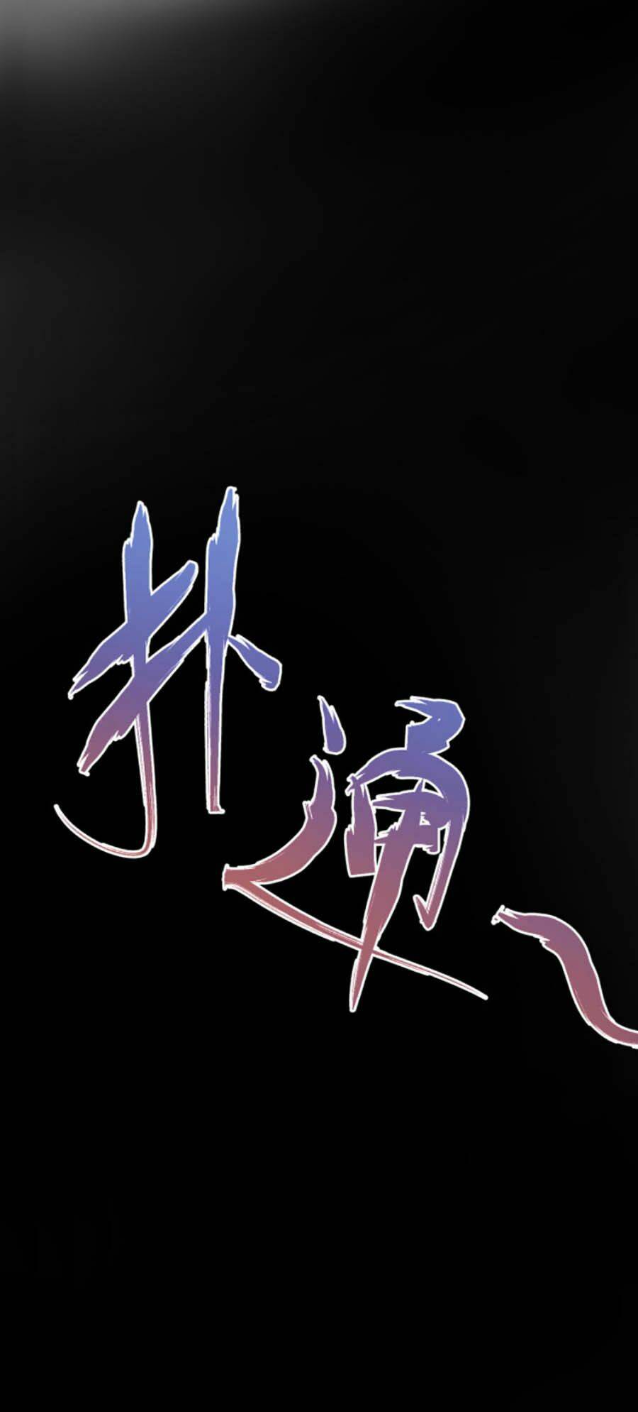 vạn vật hợp nhất chapter 9 23