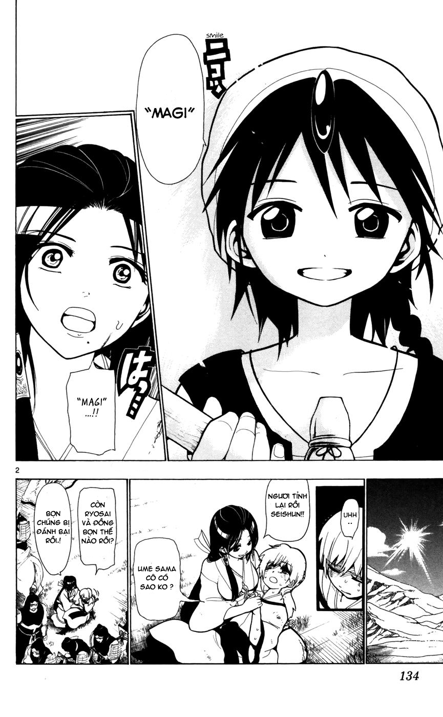 magi - the labyrinth of magic chapter 25 2