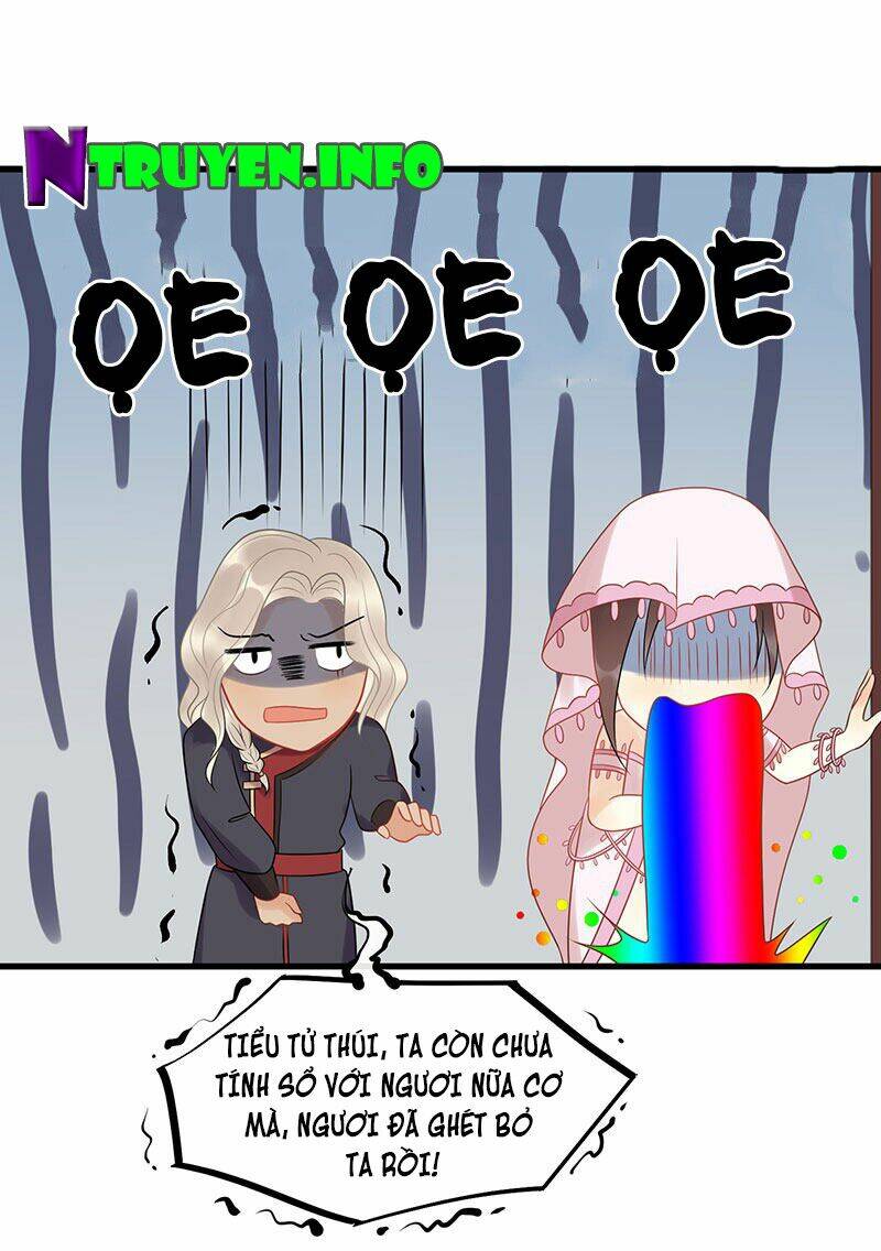 tư thế chính xác cùng bệ hạ yêu đương chapter 25.2 12