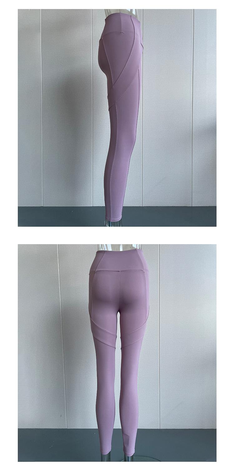 Quần Leggings Thể Thao Năng Động Dành Cho Nữ