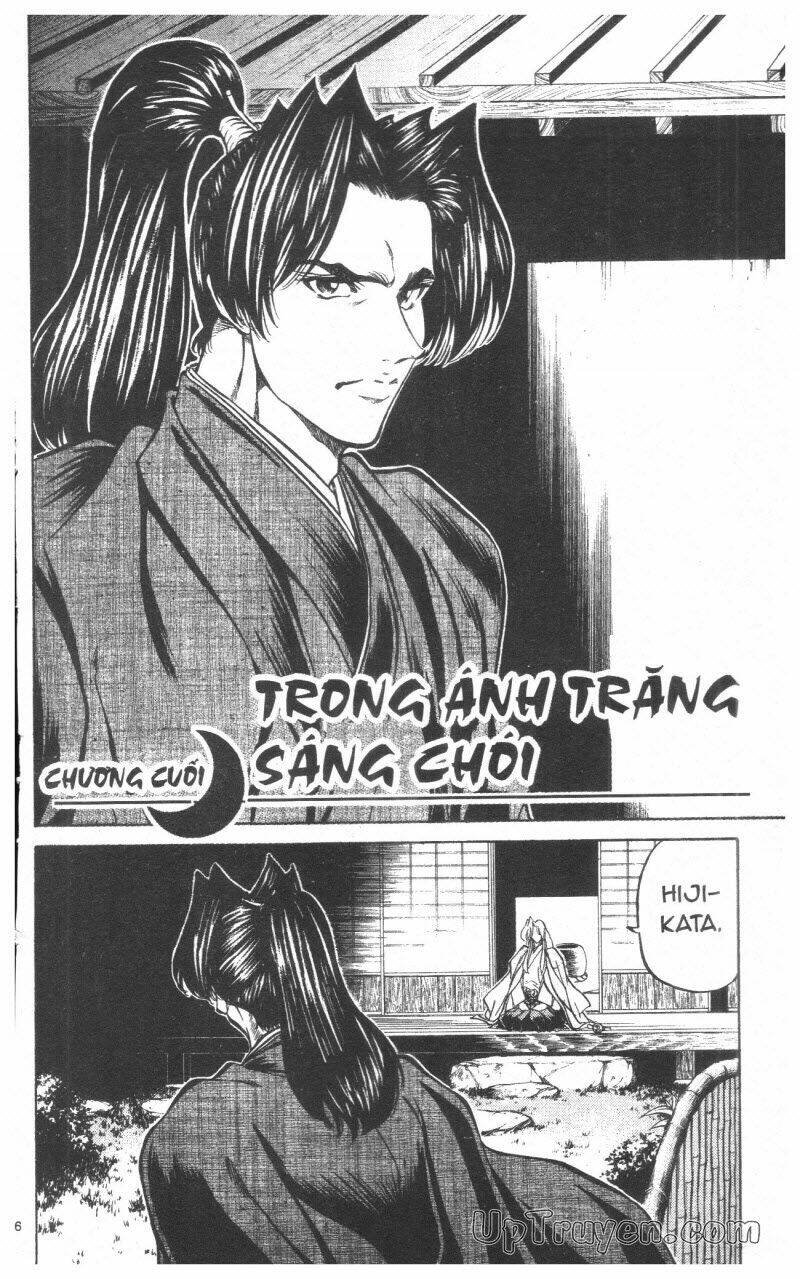 getsu seiki - sayonara shinsengumi chapter 10 188