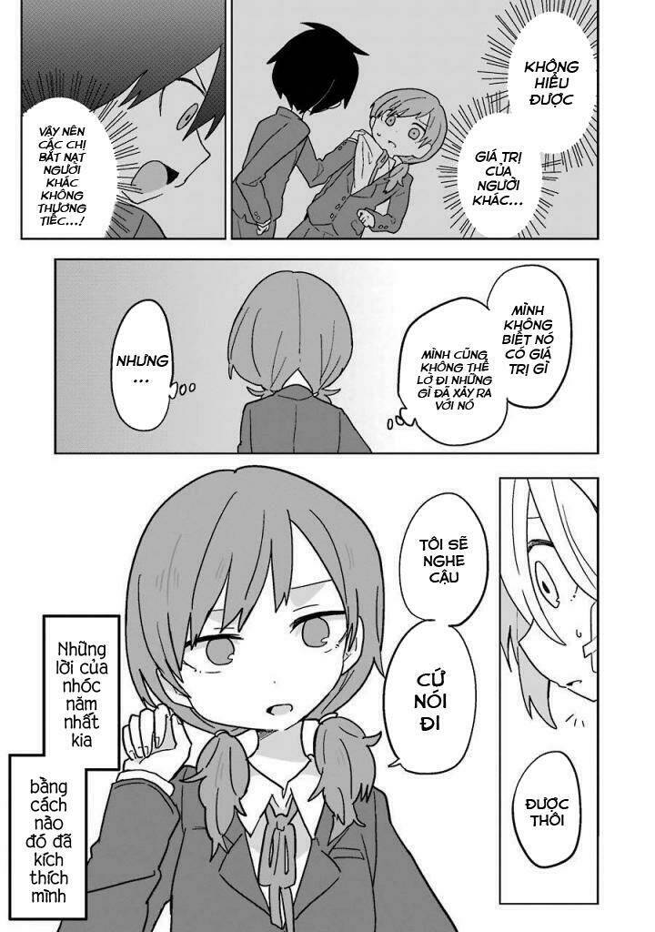 fukanzen na hito no tame ni chapter 5 24